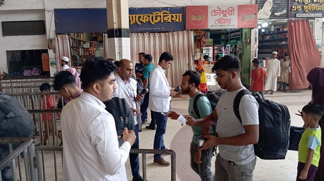 ঢাকা রেলওয়ে স্টেশনে তিন স্তরের চেকিং ব্যবস্থা, কার্যক্রম ঢিলেঢালা